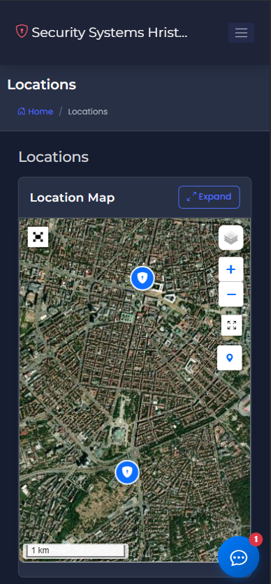 Security Systems Manager Mobile App
